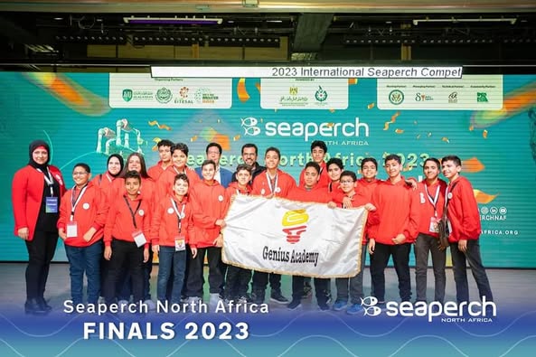 صورة من المسابقة